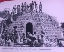 عقدة سقف بيت حجر في فلسطين عام ١٩٠٤
