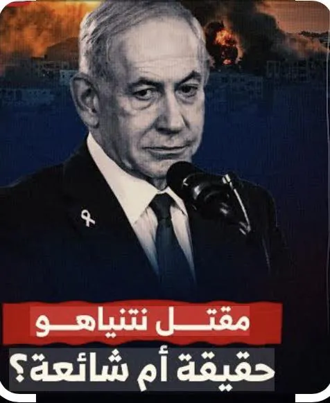 الصمت المحسوب في زمن الحرب: الإشاعات، الذكاء الاصطناعي، والسيطرة على السرد الإعلامي للحرب الأمريكية‑الإسرائيلية ضد إيران